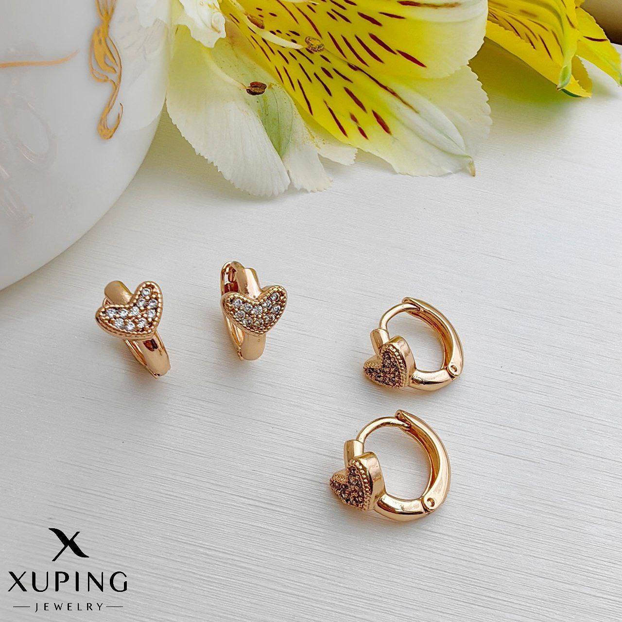 گوشواره ژوپینگ