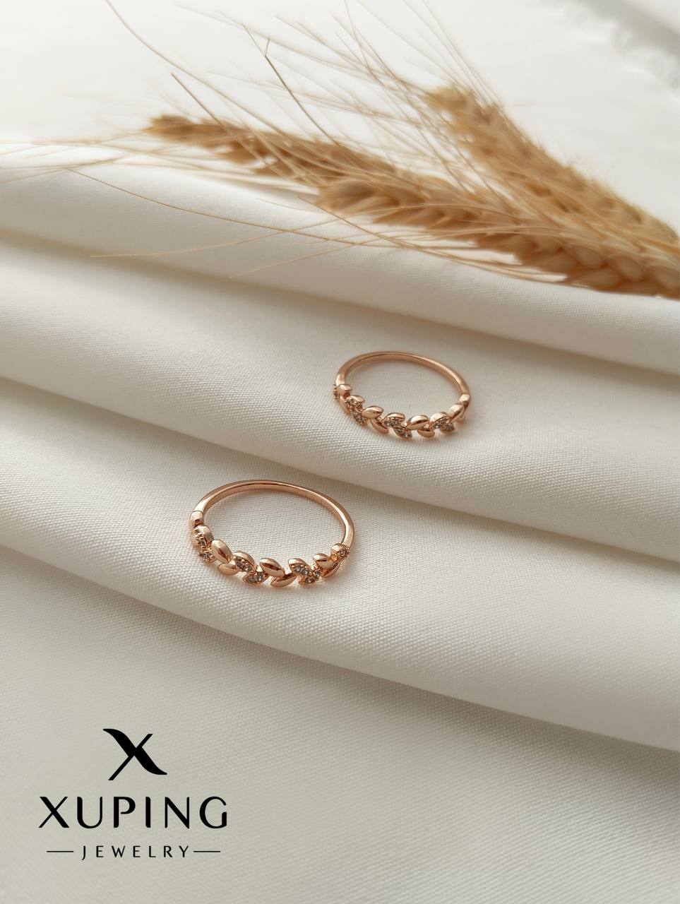 انگشترژوپینگ