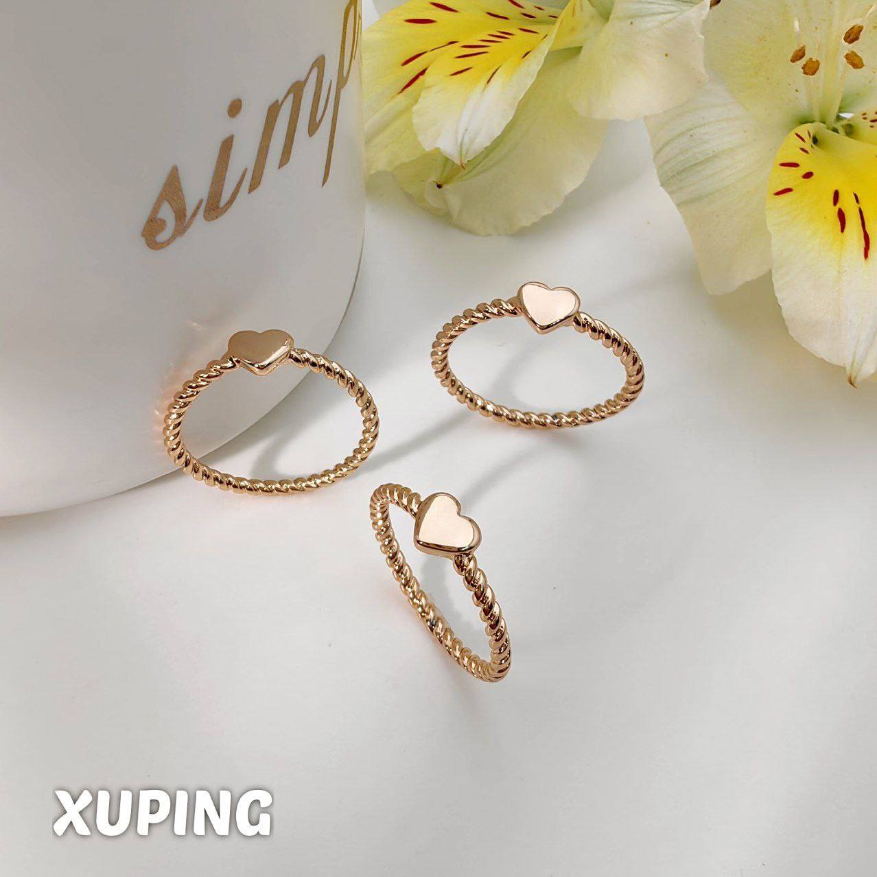 انگشترژوپینگ